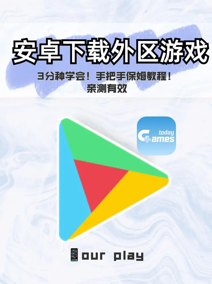 半岛·体育网页版入口app下载截图0