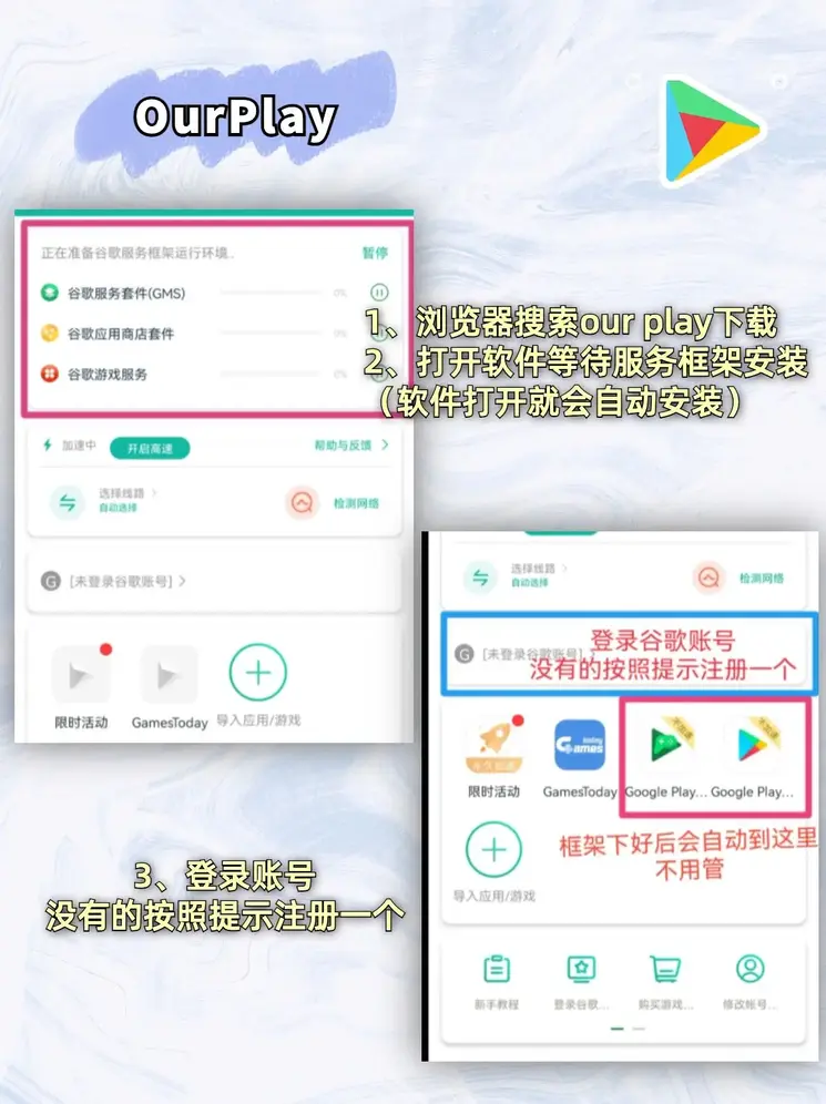 半岛·体育网页版入口app下载截图1